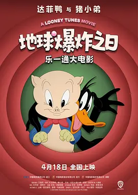 公车掀起少妇裙子挺进去